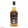 Springbank - 12 Year Old - Cask Strength 55.9% 2025 Thumbnail