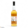 Clynelish - Distillery Exclusive Bottling Batch 1 Thumbnail