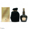 Chivas - Royal Salute - 21 Year Old - Emerald Flagon Thumbnail