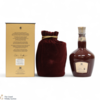 Chivas - Royal Salute - 21 Year Old - Ruby Flagon Thumbnail