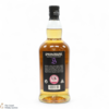 Springbank - 18 Year Old - 2024 Thumbnail