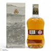 Jura - 10 Year Old - Origin Thumbnail