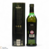 Glenfiddich - 12 Year Old  Thumbnail