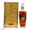 Johnnie Walker - 21 Year Old Thumbnail