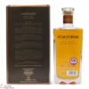 Mortlach - Rare Old (50cl) Thumbnail