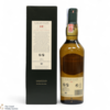 Lagavulin - 12 Year Old 2016 Special Release 200th Anniversary Thumbnail