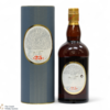 Glenfarclas - 25 Year Old Thumbnail
