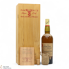 Mackinlay's - Rare Old Highland Malt - Replica 1st Edition Thumbnail