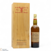 Mackinlay's - Rare Old Highland Malt - Replica 1st Edition Thumbnail