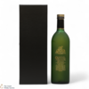 Glenfiddich - Centenary Limited Edition (75cl) Thumbnail