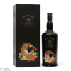 Bowmore - 30 Year Old - Sea Dragon 75cl Thumbnail
