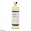 Laphroaig - 11 Year Old 1992 - Advanced Sample Cask #962 (20cl) Thumbnail
