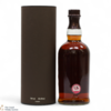 Balvenie - 15 Year Old - Craftsman's Reserve - The Cooper Thumbnail