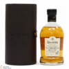 Aberfeldy - 18 Year Old - Single Cask (54.9%) Thumbnail