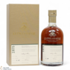 Glenglassaugh - 38 Year Old - 1975 - Rare Cask Release  Thumbnail