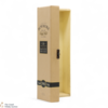 Bowmore - 16 Year Old 1990 - Limited Edition Sherry Matured Thumbnail
