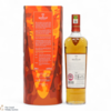 Macallan - A Night on Earth in Scotland 40% Thumbnail