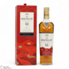 Macallan - 12 Year Old - Double Cask - Year of the Ox Thumbnail