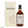 Yamazaki - The Owner's Cask 1991 - #IN70041 Thumbnail