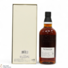 Yamazaki - The Owner's Cask 1991 - #IN70041 Thumbnail