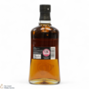 Highland Park - 13 Year Old - Saltire - Edition 2 Thumbnail
