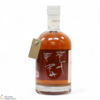 Port Charlotte - Transparency Feis Ile 2017 (SIGNED) Thumbnail