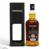 Springbank - 12 Year Old - Cask Strength 54.1% 2016 Thumbnail