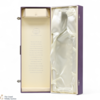Macallan - Diamond Jubilee 2012 (2 x Box) Thumbnail