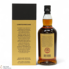 Springbank - 21 Year Old 2025 Thumbnail