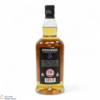 Springbank - 18 Year Old - 2024 Thumbnail