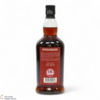 Springbank - 10 Year Old 2012 - Pedro Ximenez 2022 Thumbnail