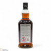 Hazelburn - 15 Year Old 2008 - Oloroso 2023 Thumbnail