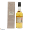 Caol Ila - 8 Year Old - Unpeated 2008 (64.2%) Thumbnail