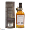 Balvenie - 12 Year Old - The Sweet Toast of American Oak - Story No.1 Thumbnail