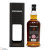 Springbank - 12 Year Old - Cask Strength 56.3% Thumbnail