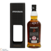 Springbank - 12 Year Old - Cask Strength 53.8% Thumbnail
