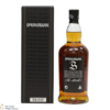 Springbank - 12 Year Old - Cask Strength 55.3% Thumbnail