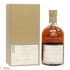 Glenglassaugh - 38 Year Old - 1975 - Rare Cask Release  Thumbnail