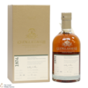Glenglassaugh - 41 Year Old - 1974 - Rare Cask Release  Thumbnail