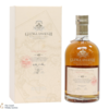 Glenglassaugh - 41 Year Old 1973 - Sherry Wood Finish Thumbnail
