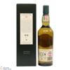 Lagavulin - 12 Year Old - 2015 Release Cask Strength Thumbnail