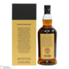 Springbank - 21 Year Old 2025 Thumbnail