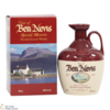 Dew Of Ben Nevis - Special Reserve Thumbnail