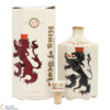 King of Scots - 17 Year Old Decanter (75cl) Thumbnail