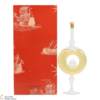 Macalister - 8 Year Old - Pure Malt Ship Decanter (35cl) Thumbnail