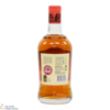 Angostura - 7 Year Old - Premium Caribbean Rum Thumbnail