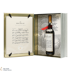 Macallan - The Archival Series - Folio 4  Thumbnail