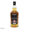 Springbank - 18 Year Old - 2024 Thumbnail
