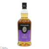 Springbank - 18 Year Old - 2024 Thumbnail