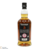Springbank - 10 Year Old Thumbnail